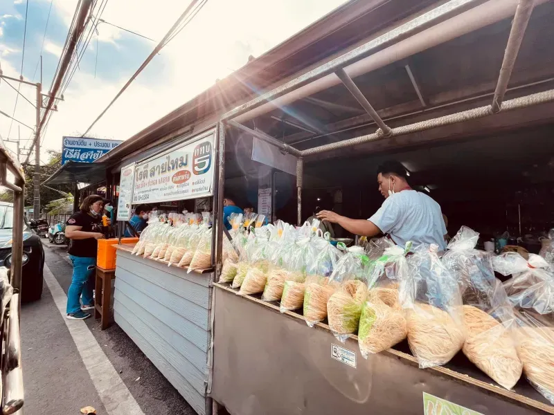 ของฝาก อยุธยา