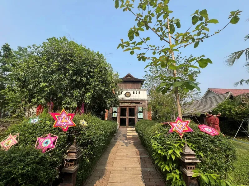 ร้านอาหารเหนือ