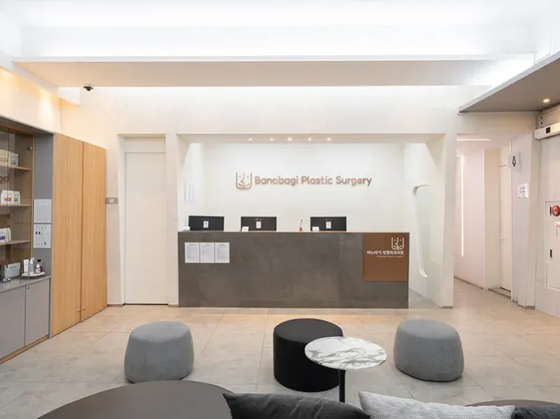 ศัลยกรรมเกาหลี ที่ไหนดี
