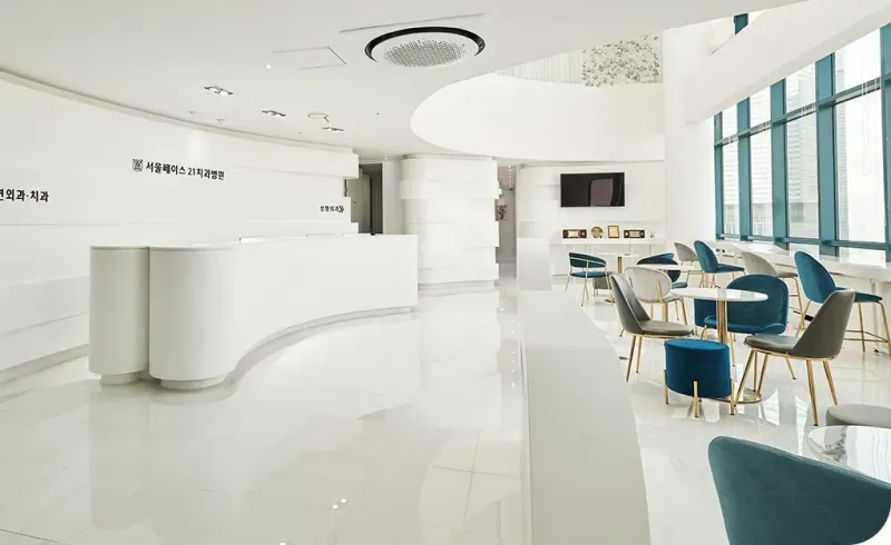 ศัลยกรรมเกาหลี ที่ไหนดี