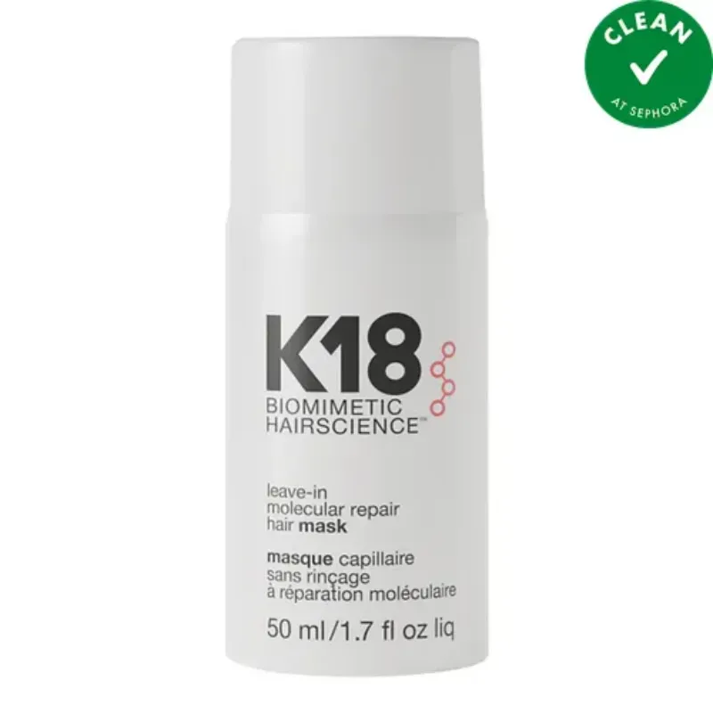 แบรนด์เครื่องสําอาง