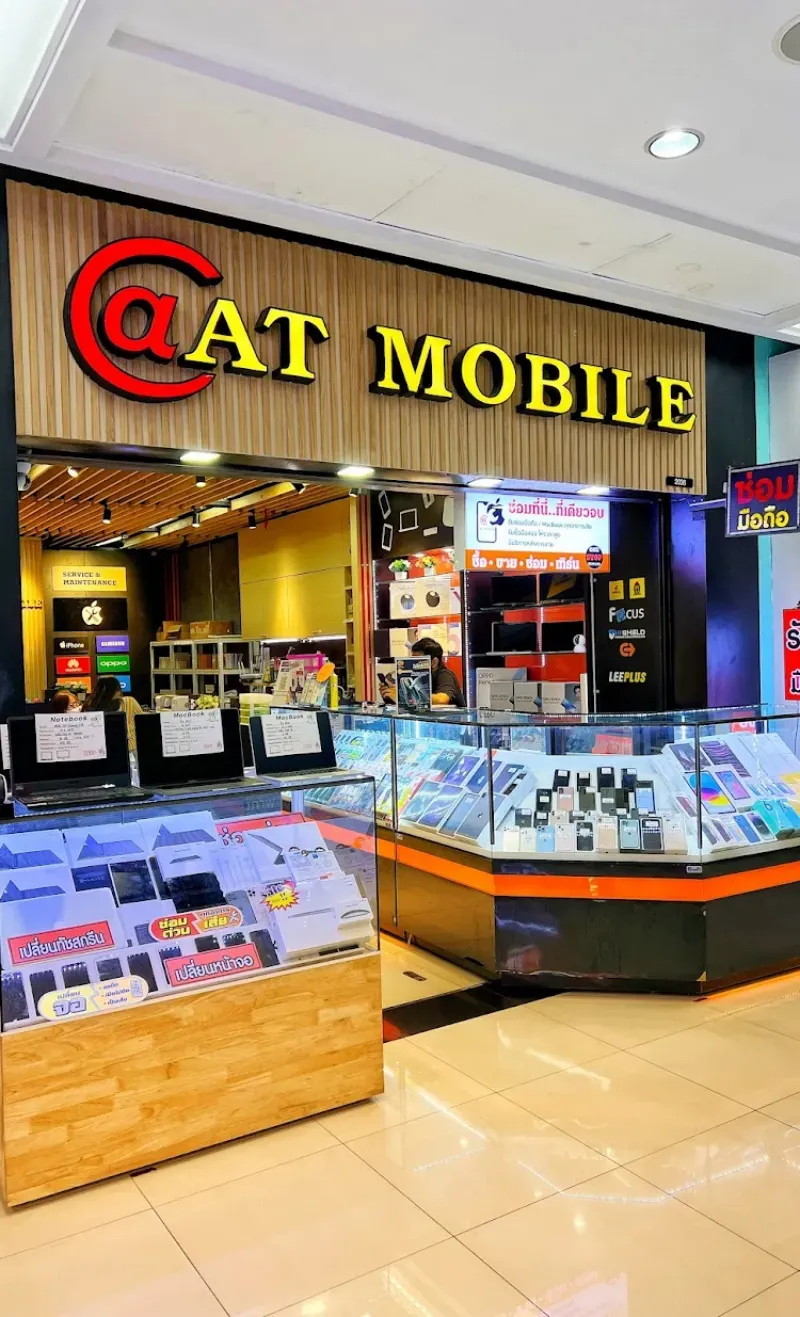 โรงรับจํานํา กรุงเทพมหานคร