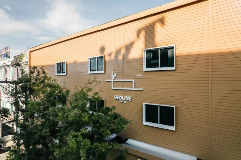 ที่พักภูเก็ตในเมือง