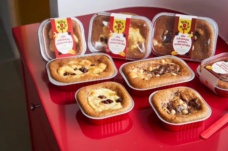 ร้านดัง