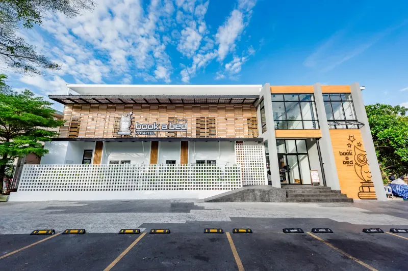 ที่พักภูเก็ตในเมือง