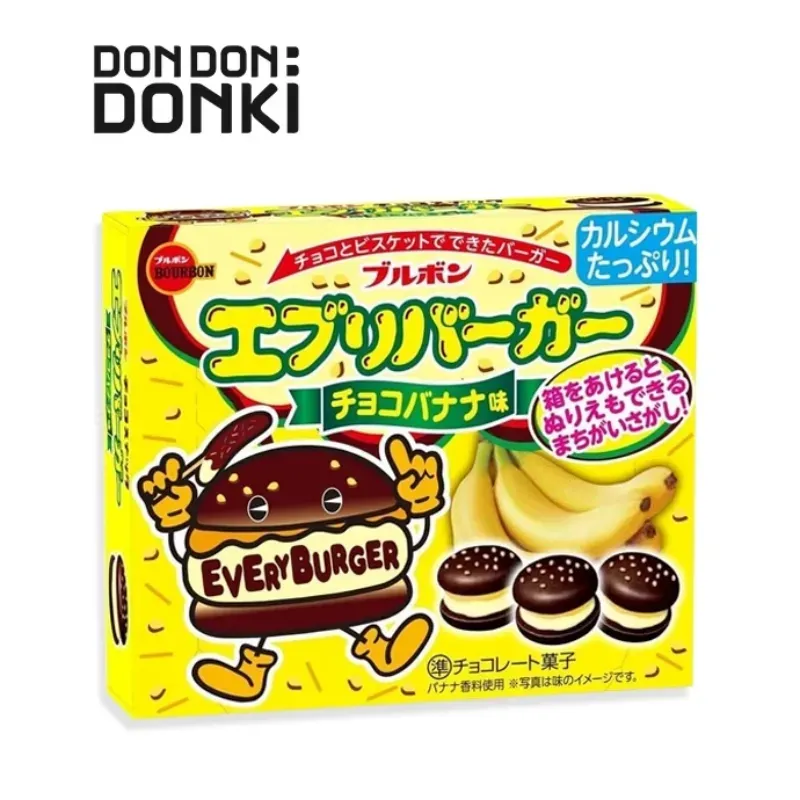 ขนมขบเคี้ยว ขนมขบเคี้ยว