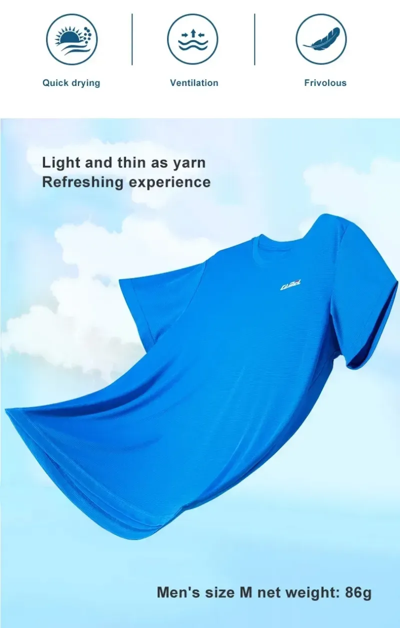 เสื้อวิ่งมาราธอน