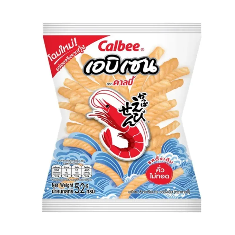 ขนมขบเคี้ยว ขนมขบเคี้ยว