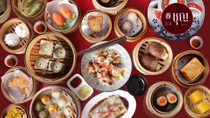 ร้านอาหารจีน