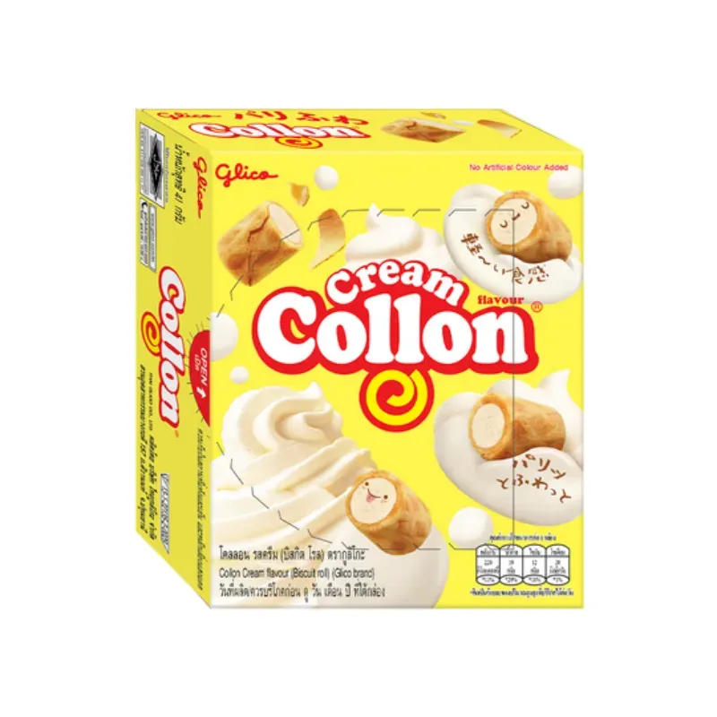 ขนมขบเคี้ยว ขนมขบเคี้ยว