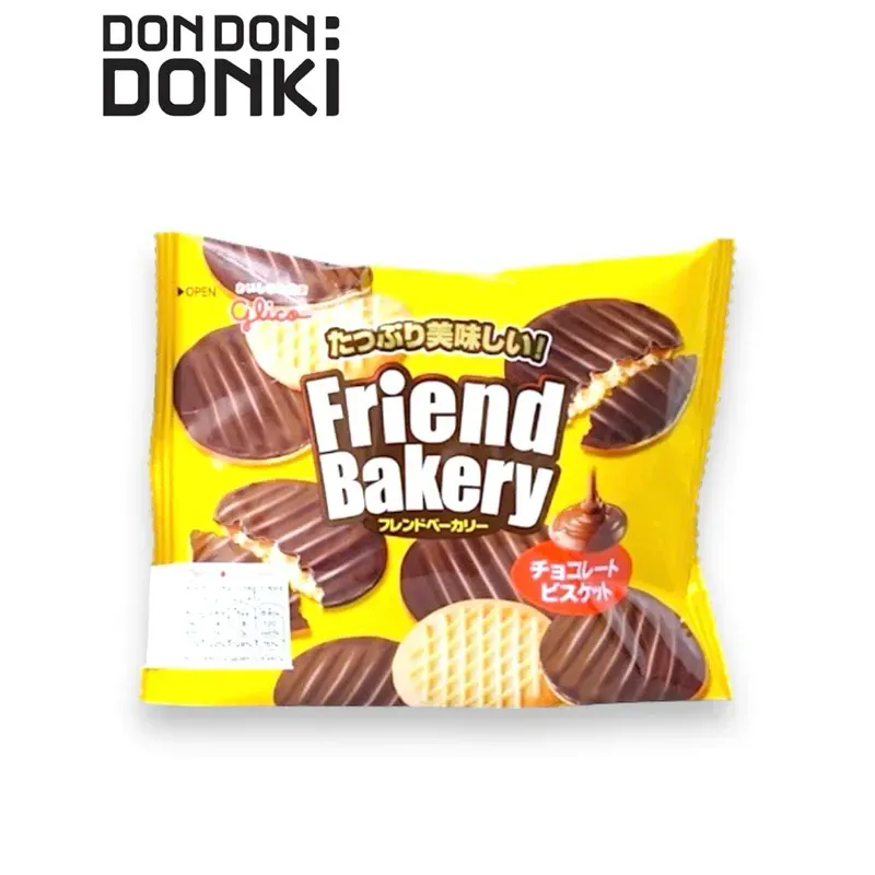 ขนมขบเคี้ยว ขนมขบเคี้ยว