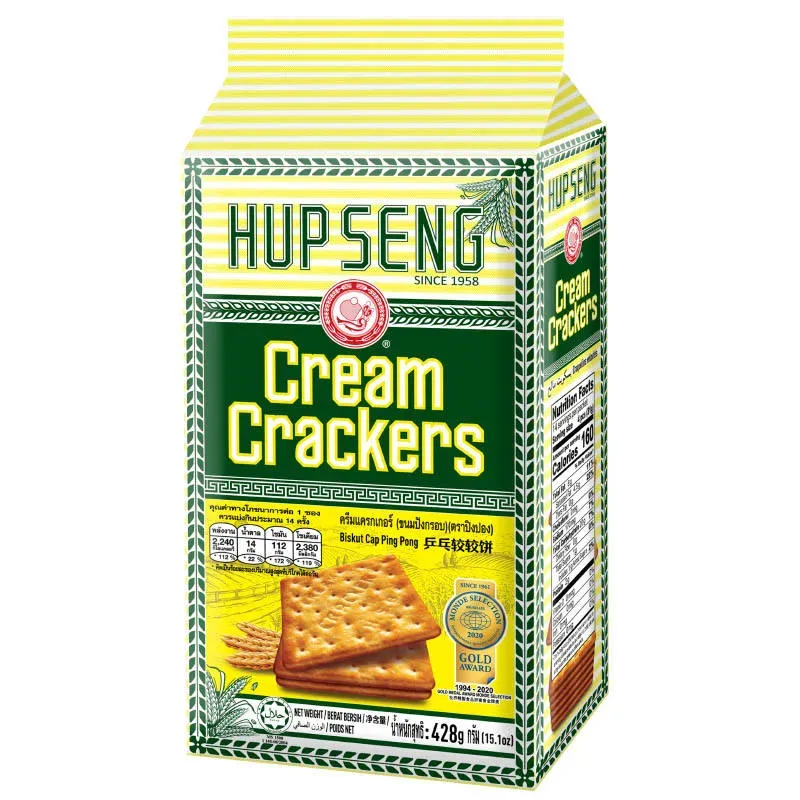 ขนมขบเคี้ยว ขนมขบเคี้ยว