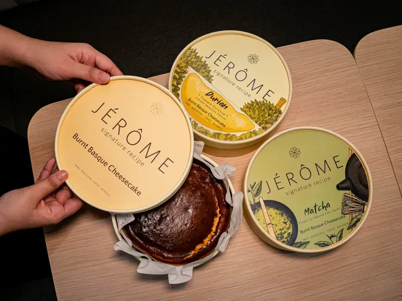 ร้านขนมเจ้าดัง