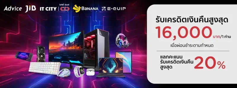 โปรโมชั่น ktc โปรโมชั่น ktc