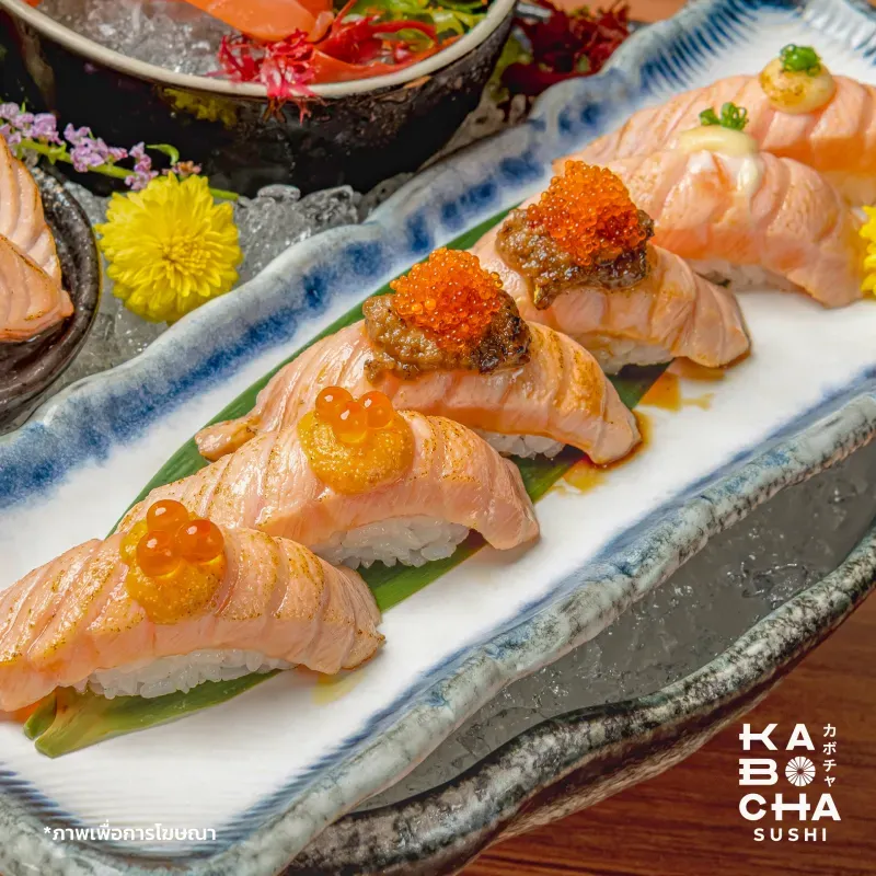 ร้านซูชิ ใกล้ฉัน