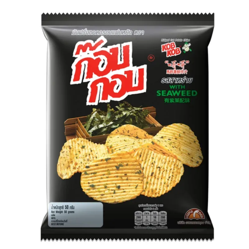 ขนมขบเคี้ยว ขนมขบเคี้ยว