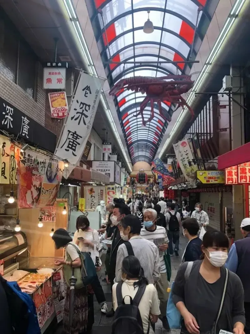 ที่เที่ยวโอซาก้า