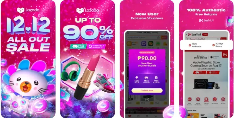 แอพ ขายของมือสอง