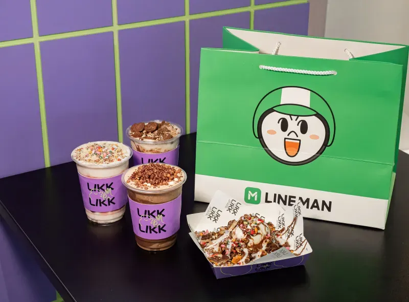 ร้านดัง