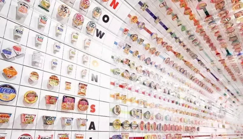 ที่เที่ยวโอซาก้า