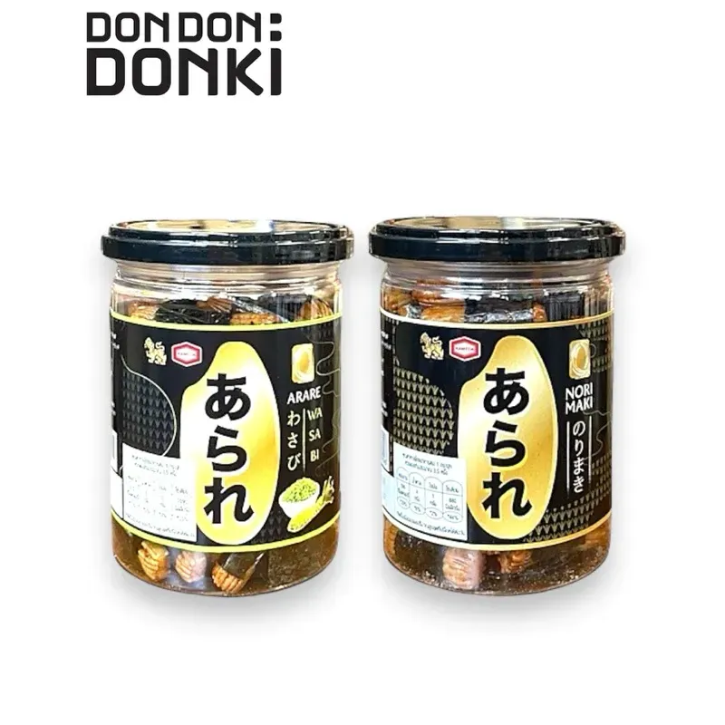 ขนมขบเคี้ยว ขนมขบเคี้ยว