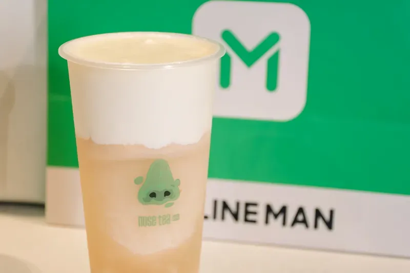 ร้านดัง