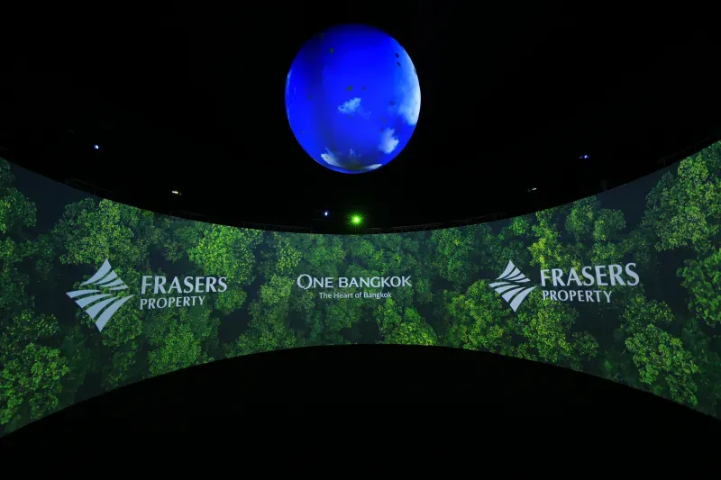 โครงการ One Bangkok เป็นของใคร