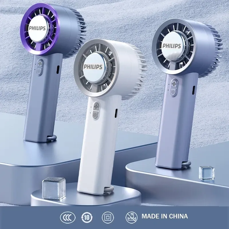 พัดลม พกพา