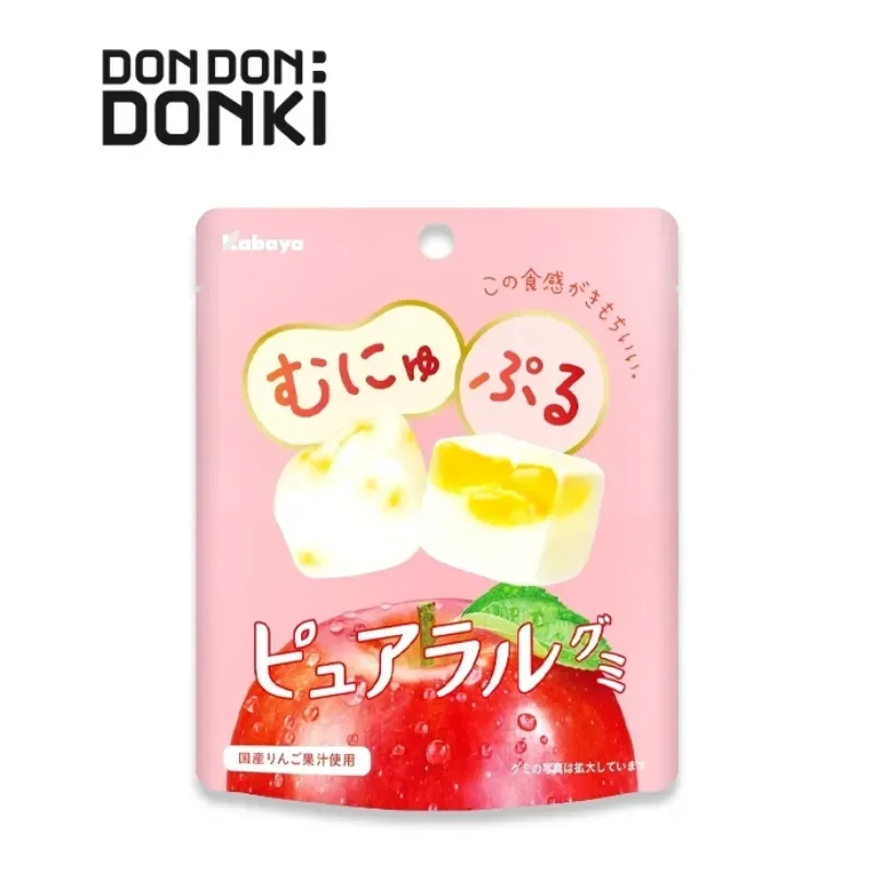 ขนมขบเคี้ยว ขนมขบเคี้ยว