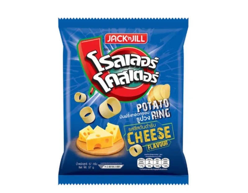 ขนมขบเคี้ยว ขนมขบเคี้ยว