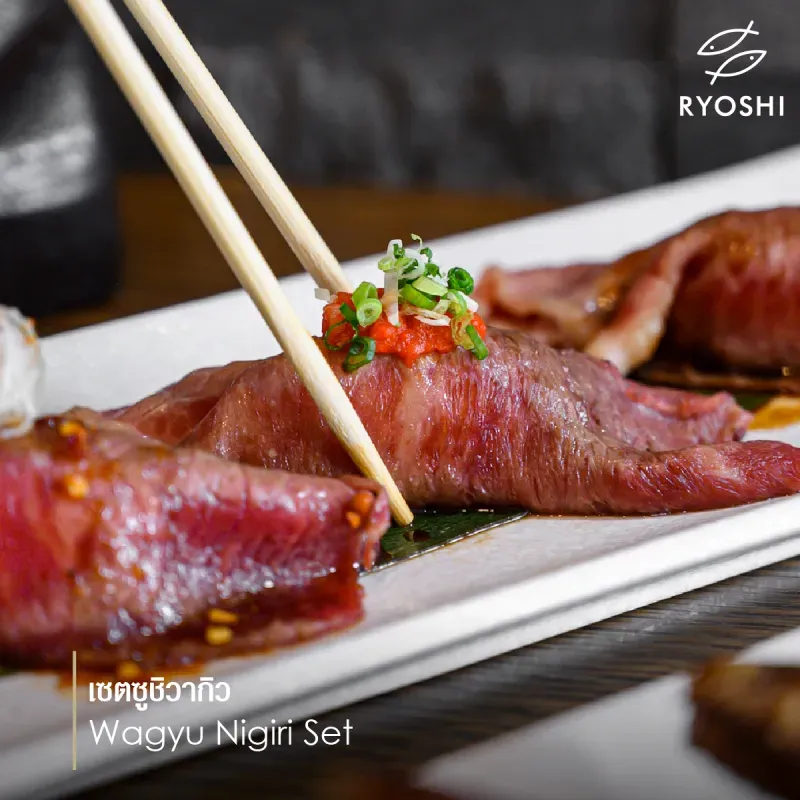 ร้านซูชิ ใกล้ฉัน