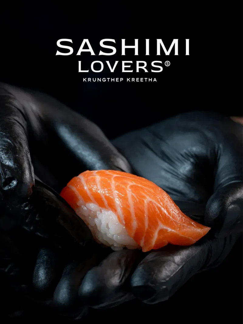 ร้านซูชิ ใกล้ฉัน