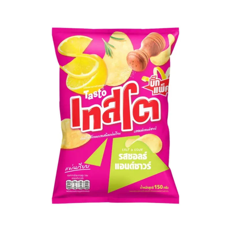 ขนมขบเคี้ยว ขนมขบเคี้ยว