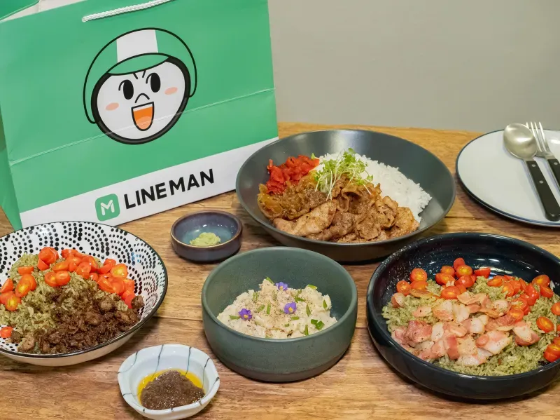 ร้านดัง