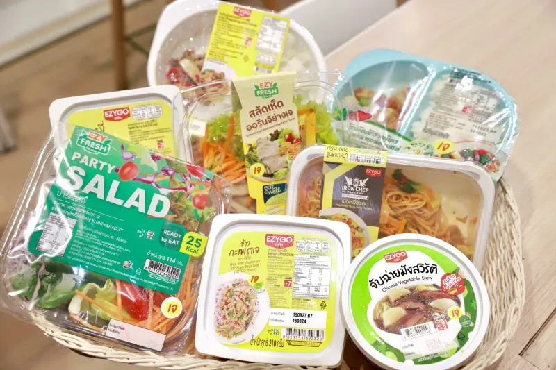 อาหารเจ มีอะไรบ้าง 