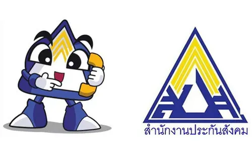 ต่อประกันสังคม หลังออกจากงาน 