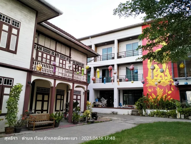 ที่พักพะเยา