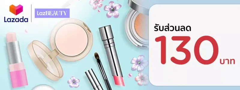 โปรโมชั่น KTC