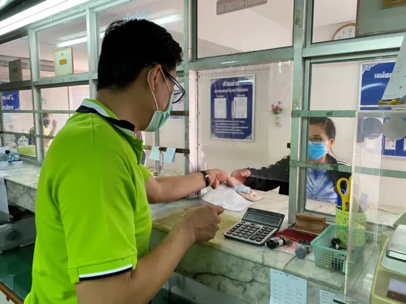 โรงรับจำนำ คือ โรงรับจำนำ คือ