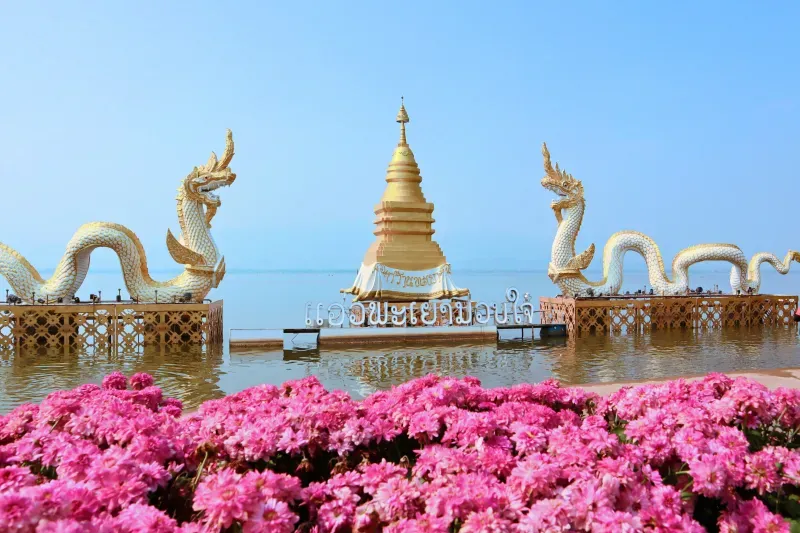 ที่เที่ยวพะเยา