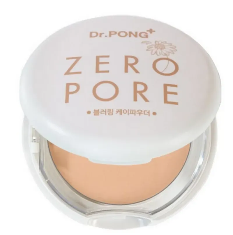 แป้งพัฟ ยี่ห้อไหนดี