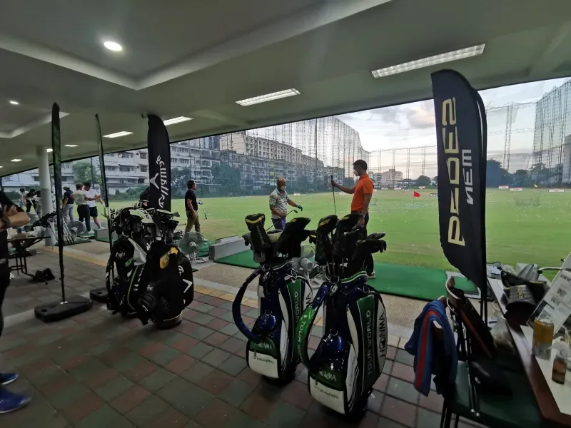 สนามไดร์ฟ กอล์ฟ สนามไดร์ฟ กอล์ฟ