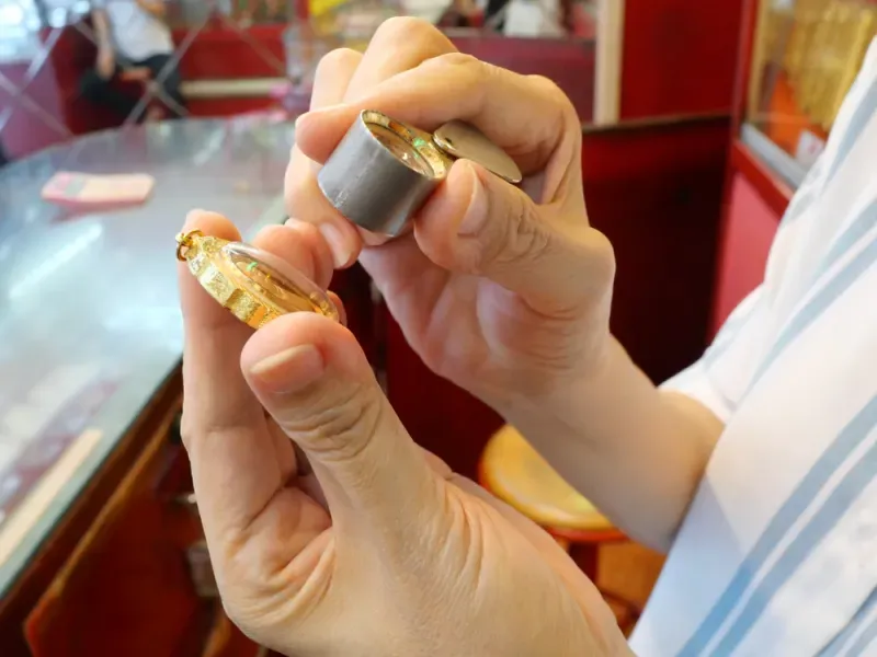  ดอกเบี้ยโรงจำนำ