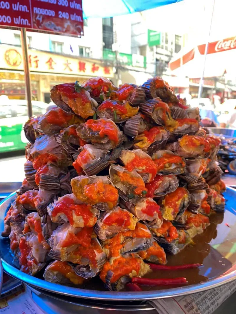 ร้านอาหารทะเล