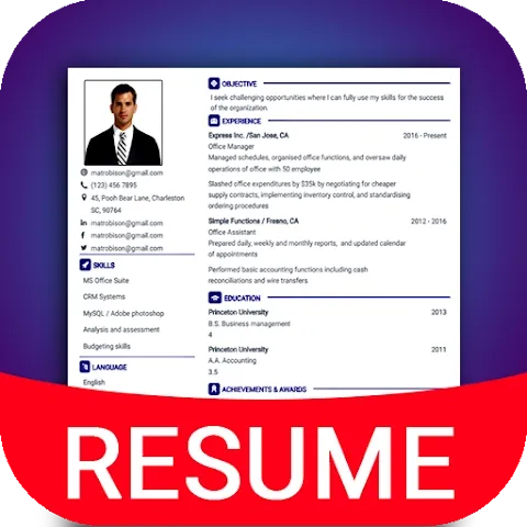 เรซูเม่สมัครงาน จบใหม่ เรซูเม่สมัครงาน จบใหม่