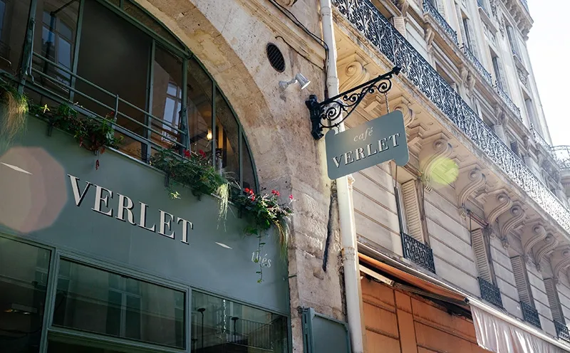 คาเฟ่ฝรั่งเศส