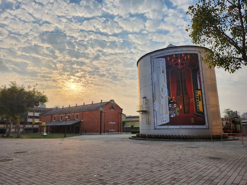 ที่เที่ยวเกาสง ไถหนาน เจียอี้