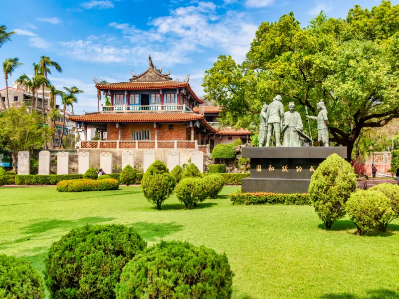 ที่เที่ยวเกาสง ไถหนาน เจียอี้