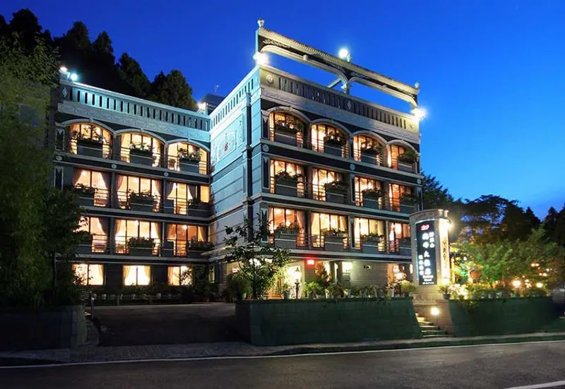 ที่พักในอาลีซาน