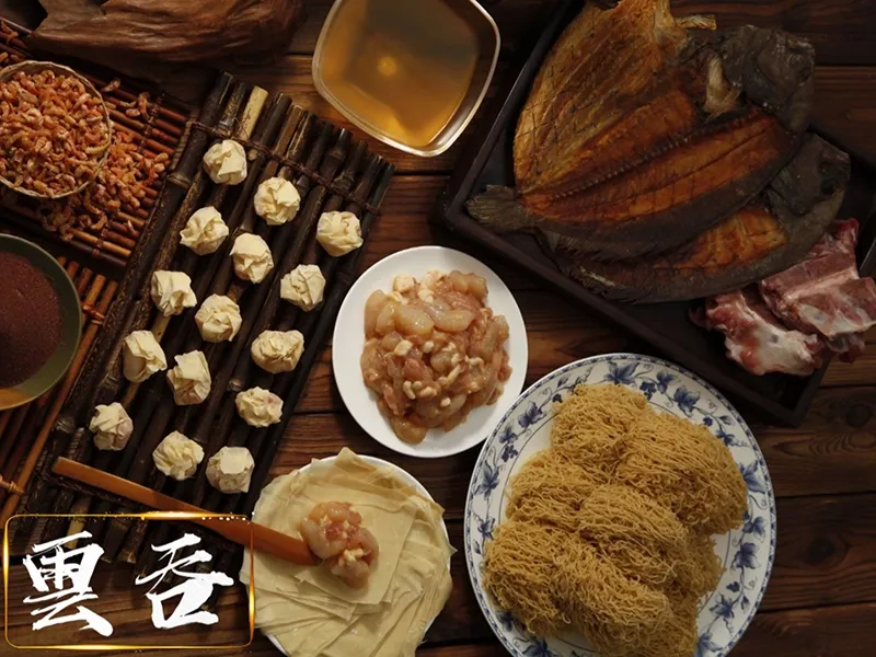 ร้านติ่มซำฮ่องกง